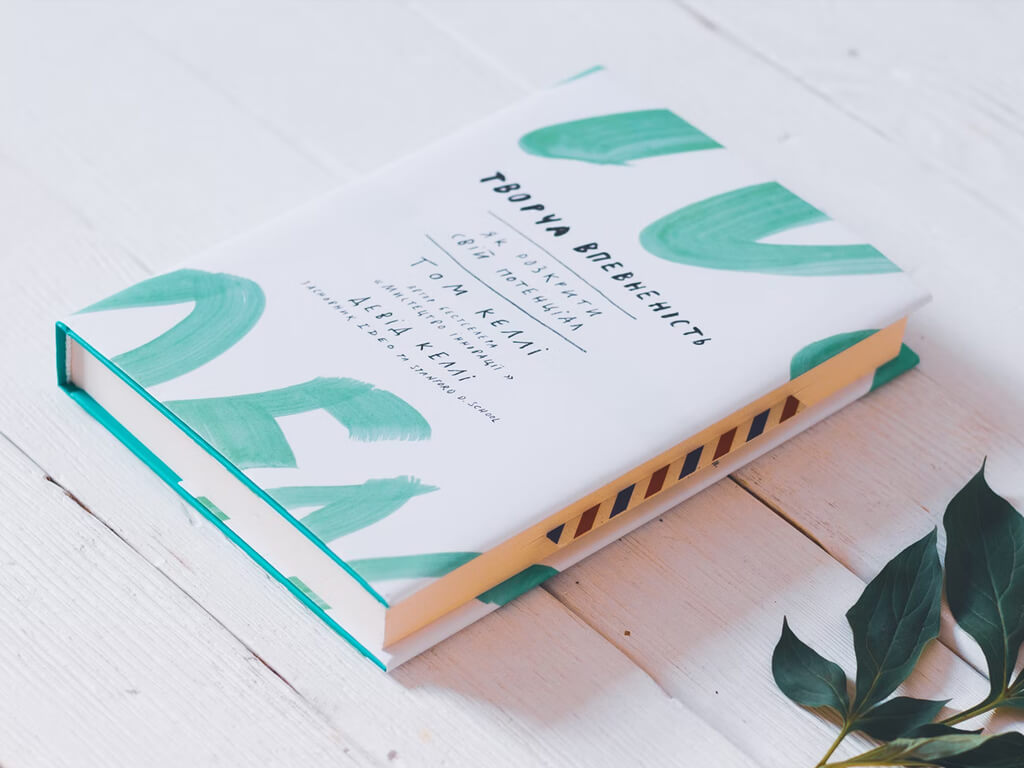 Business Management System