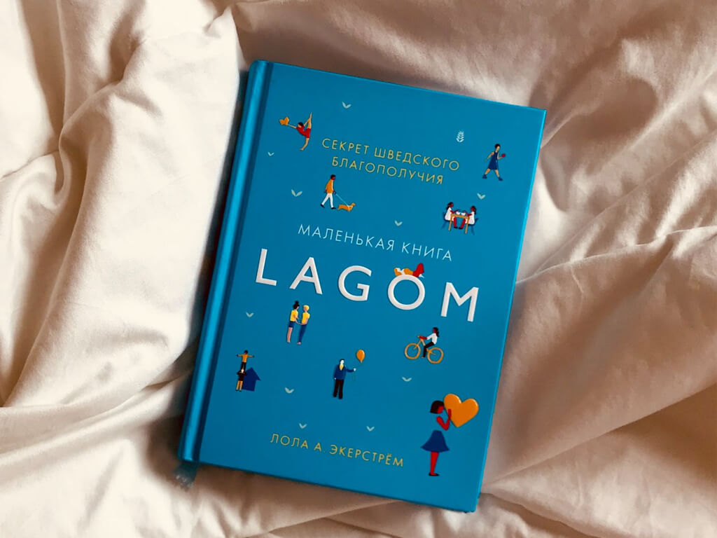 Inventory Management